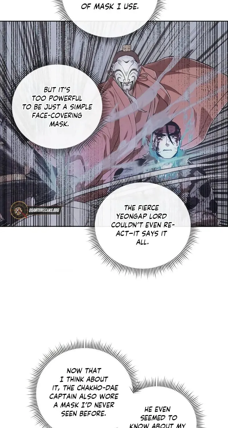 Human Mask Chapter 34 page 77 - 
