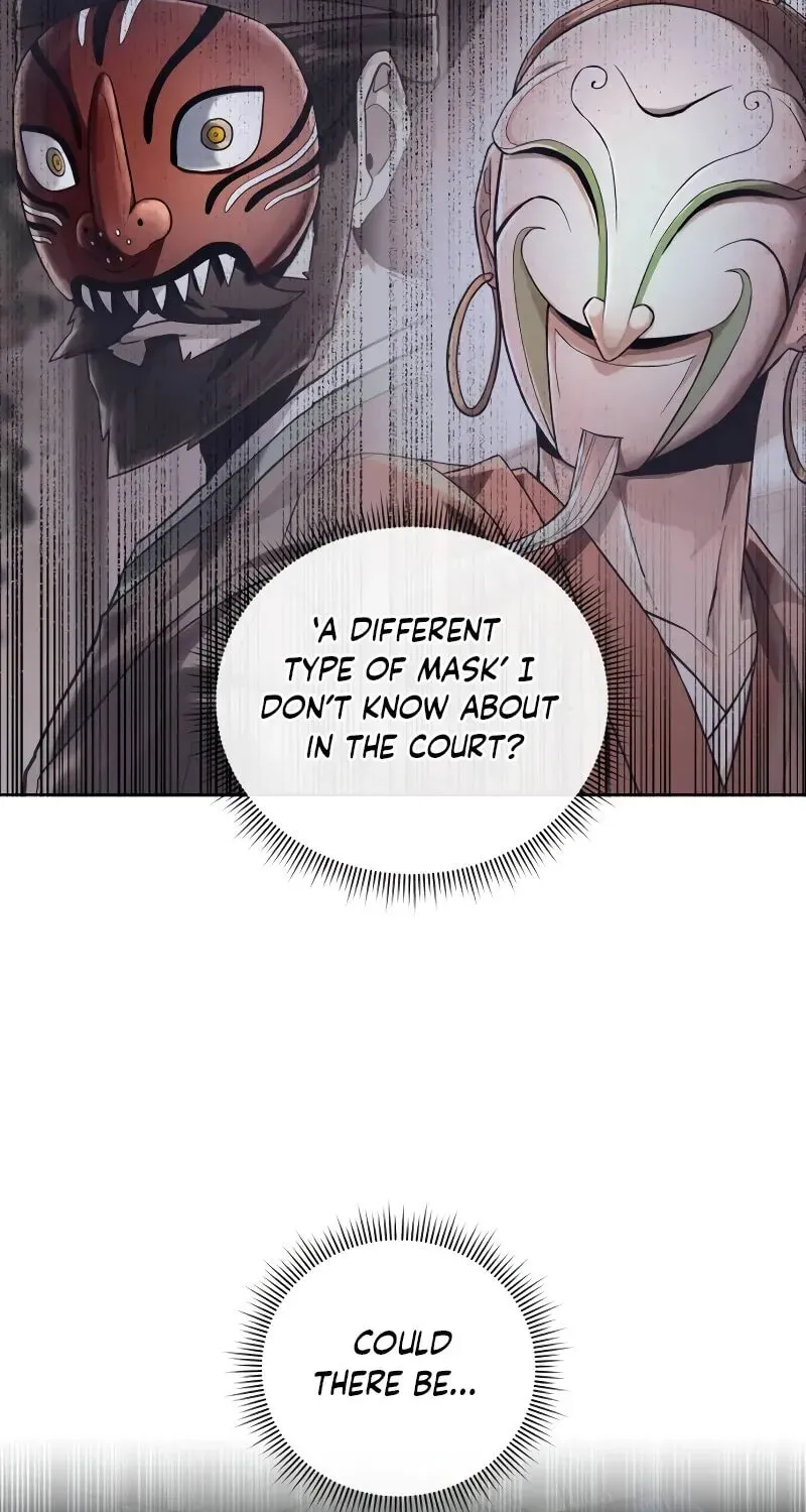 Human Mask Chapter 34 page 79 - 