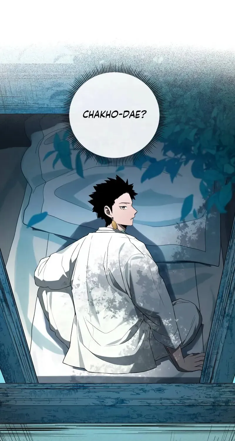 Human Mask Chapter 34 page 9 - 