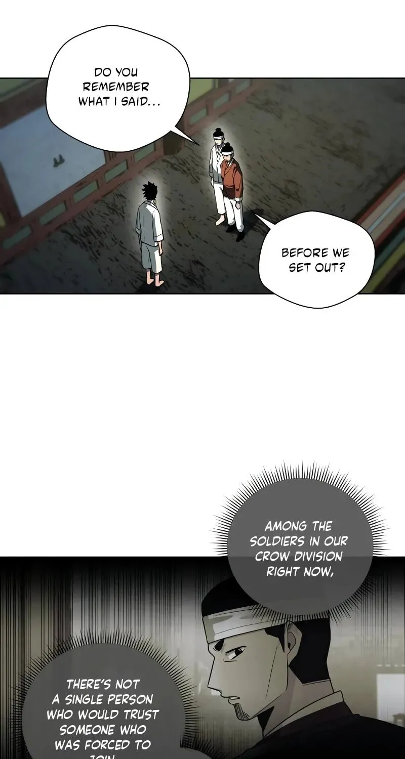 Human Mask Chapter 34 page 81 - 