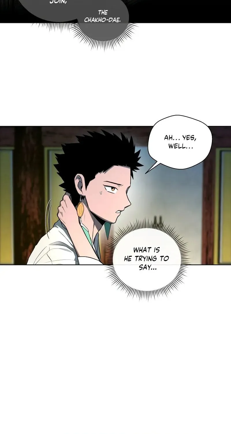 Human Mask Chapter 34 page 82 - 