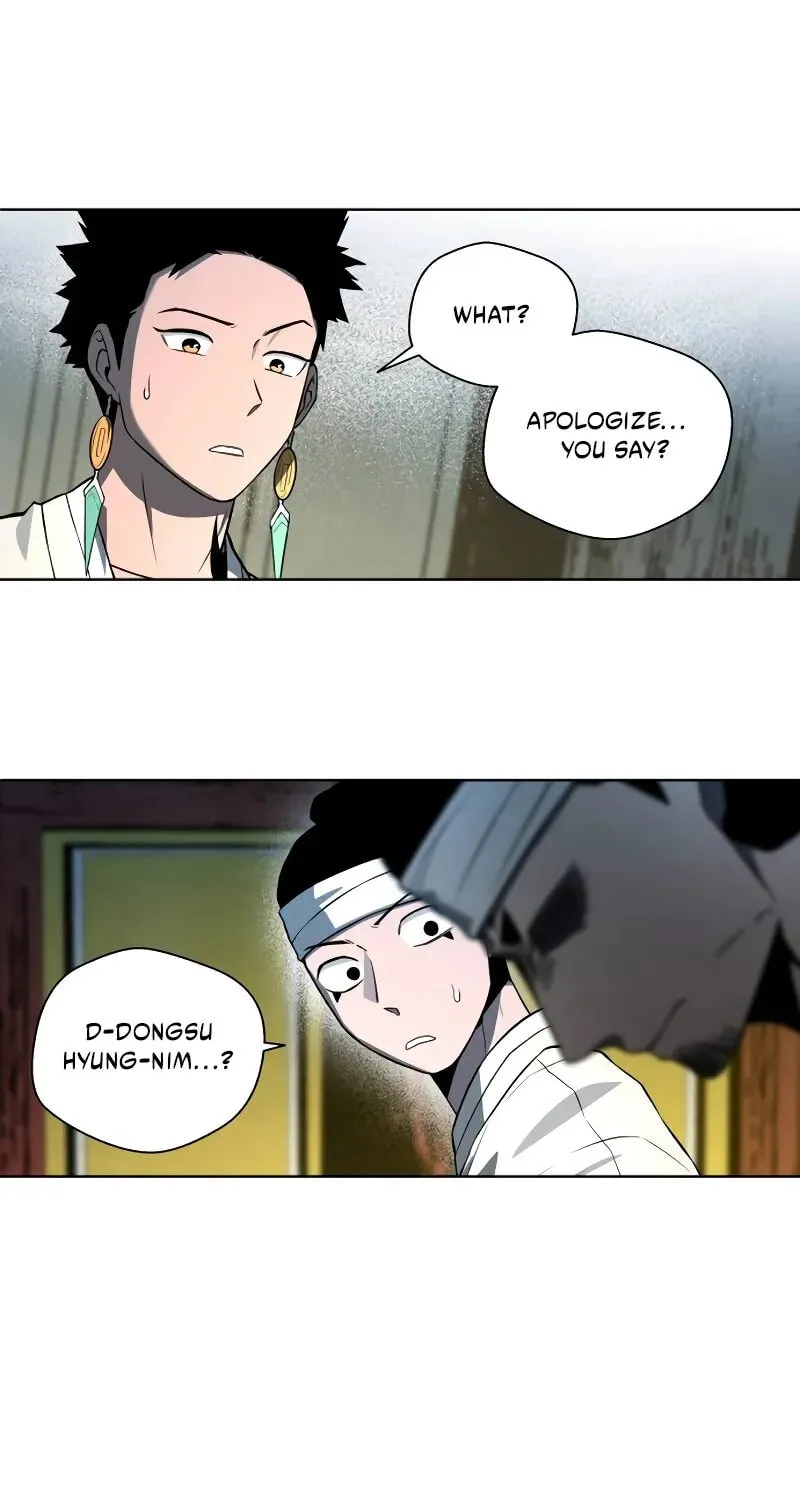 Human Mask Chapter 34 page 85 - 