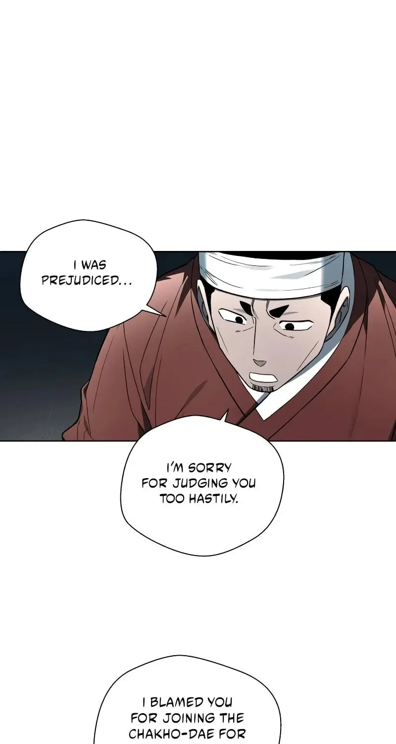 Human Mask Chapter 34 page 86 - 