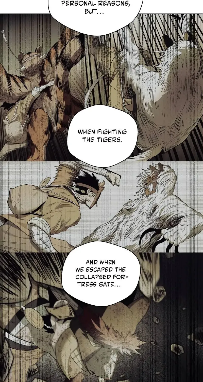 Human Mask Chapter 34 page 87 - 