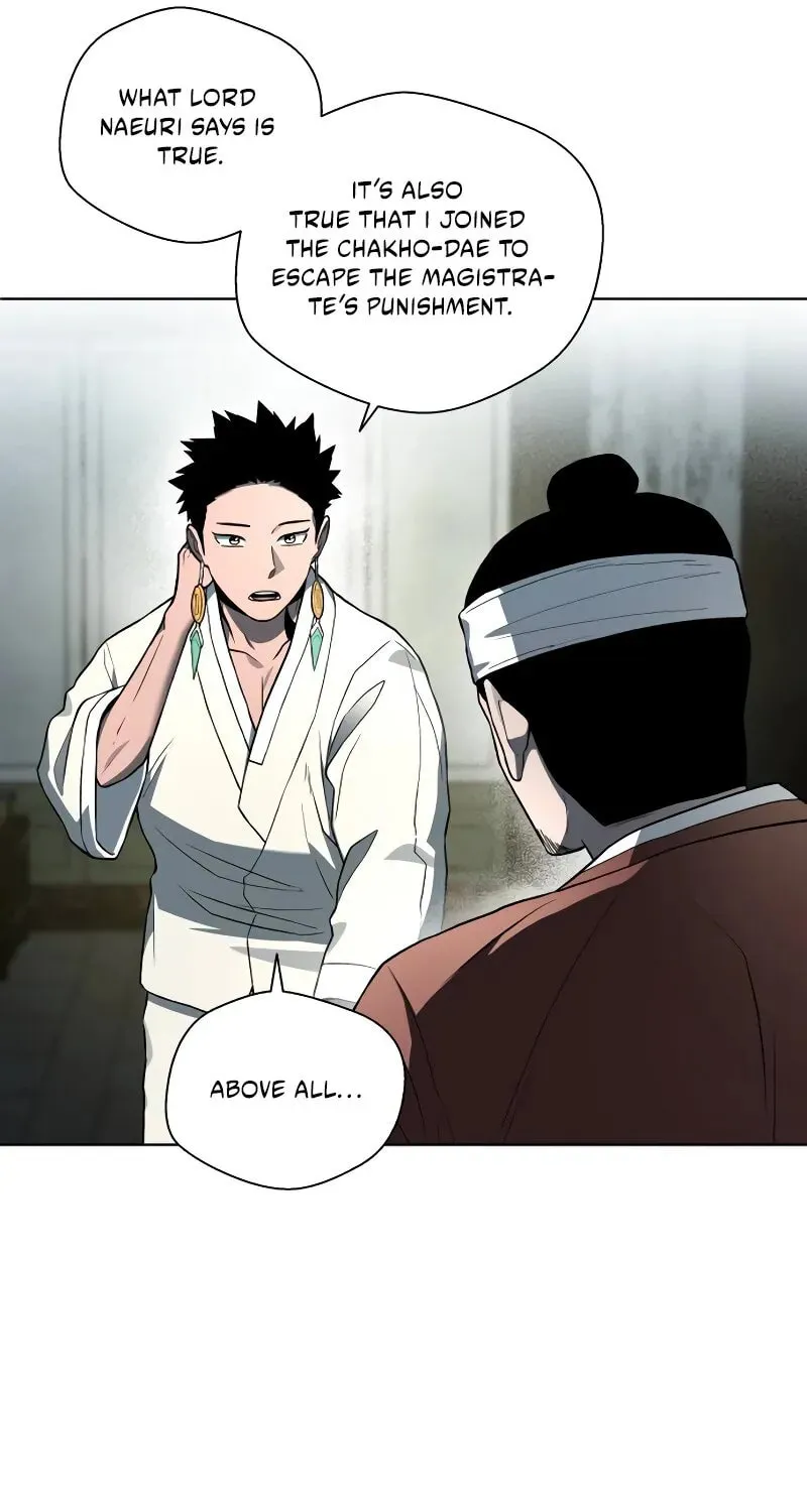 Human Mask Chapter 34 page 91 - 
