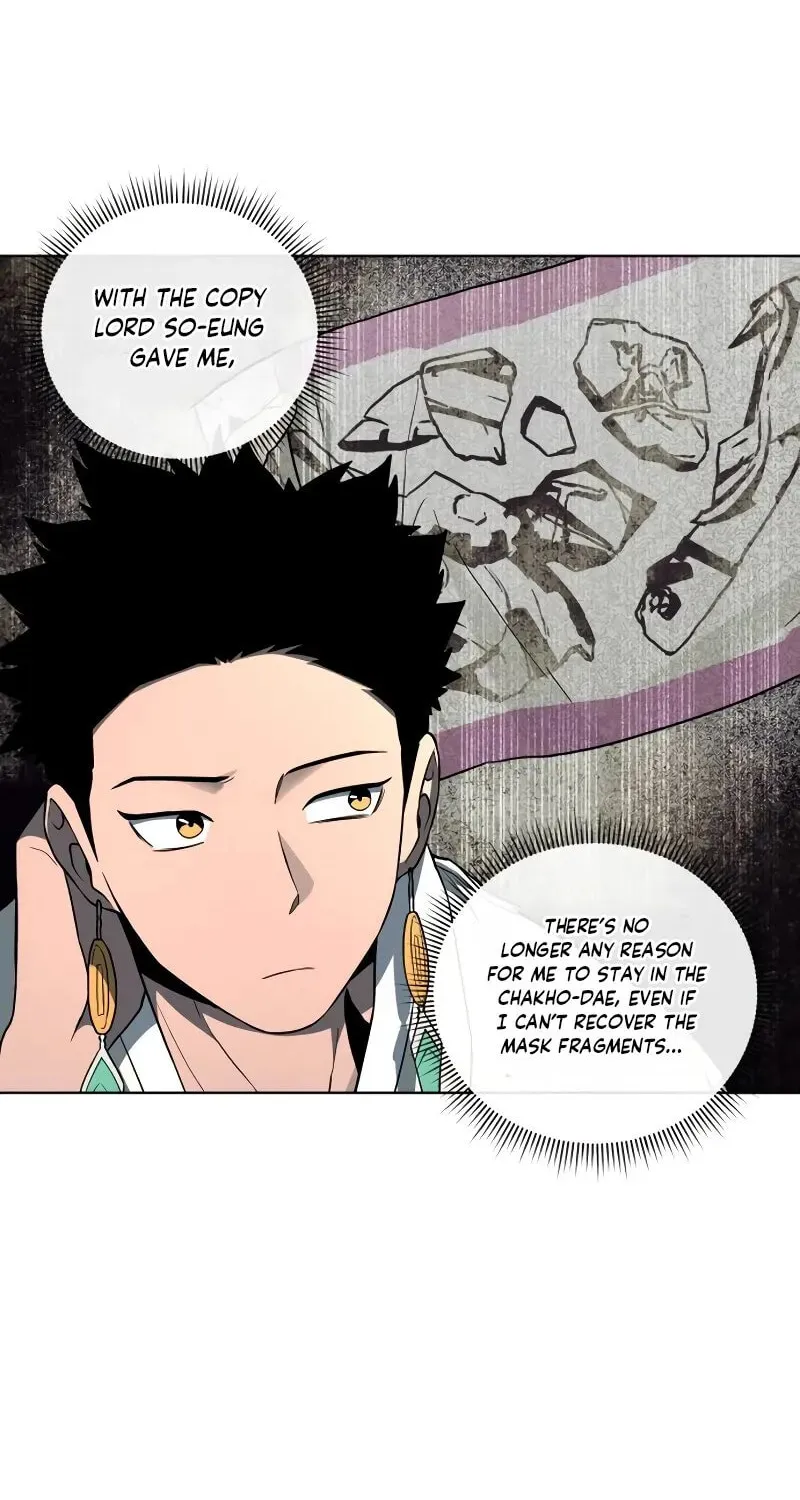 Human Mask Chapter 34 page 92 - 