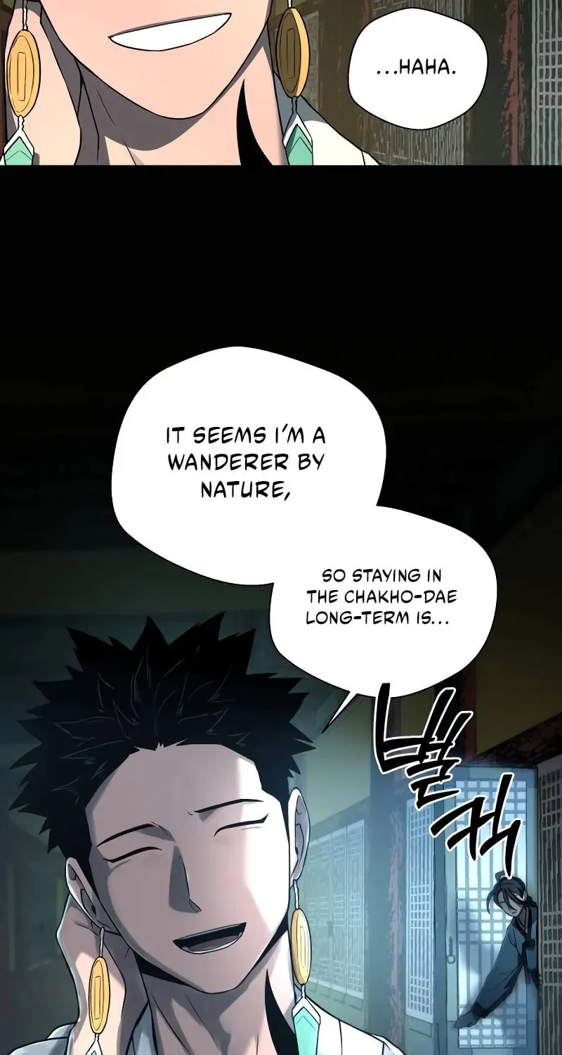 Human Mask Chapter 34 page 94 - 
