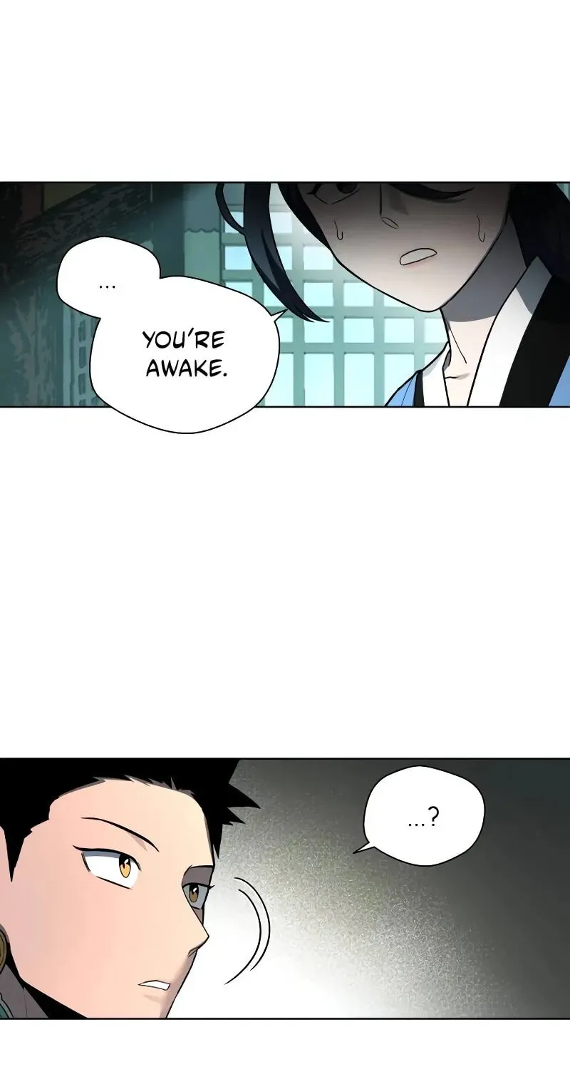 Human Mask Chapter 34 page 96 - 