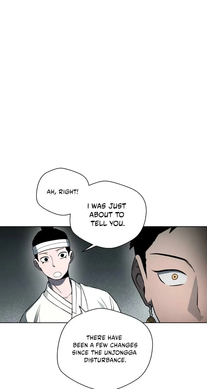 Human Mask Chapter 34 page 97 - 