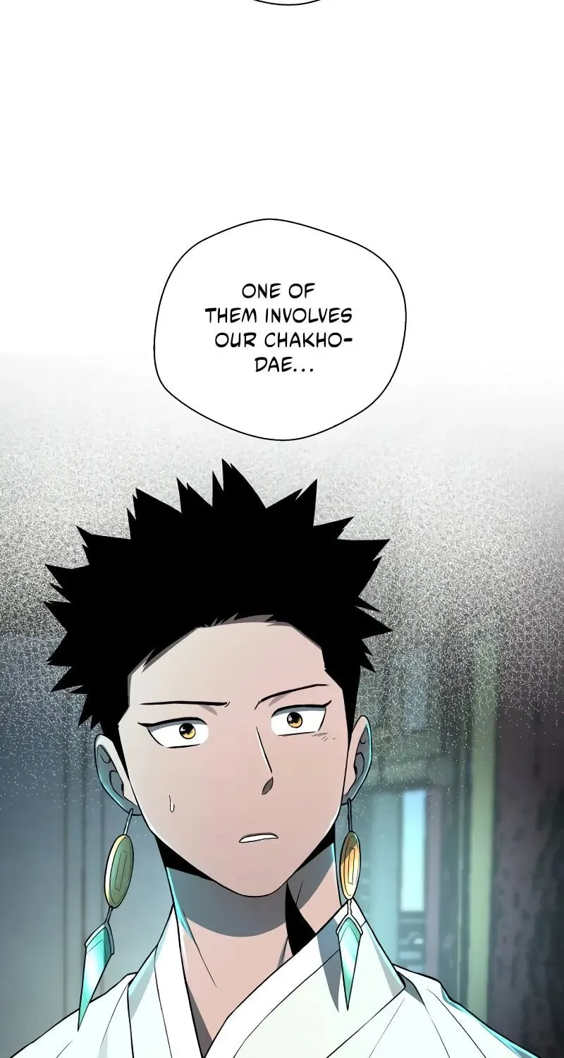 Human Mask Chapter 34 page 98 - 