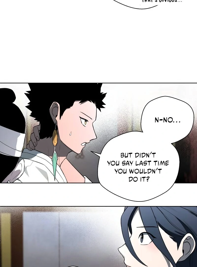 Human Mask Chapter 35 page 11 - 