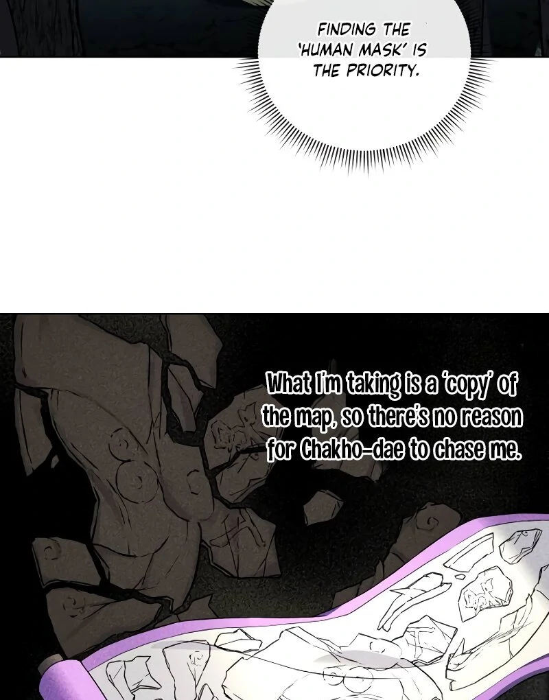 Human Mask Chapter 35 page 109 - 