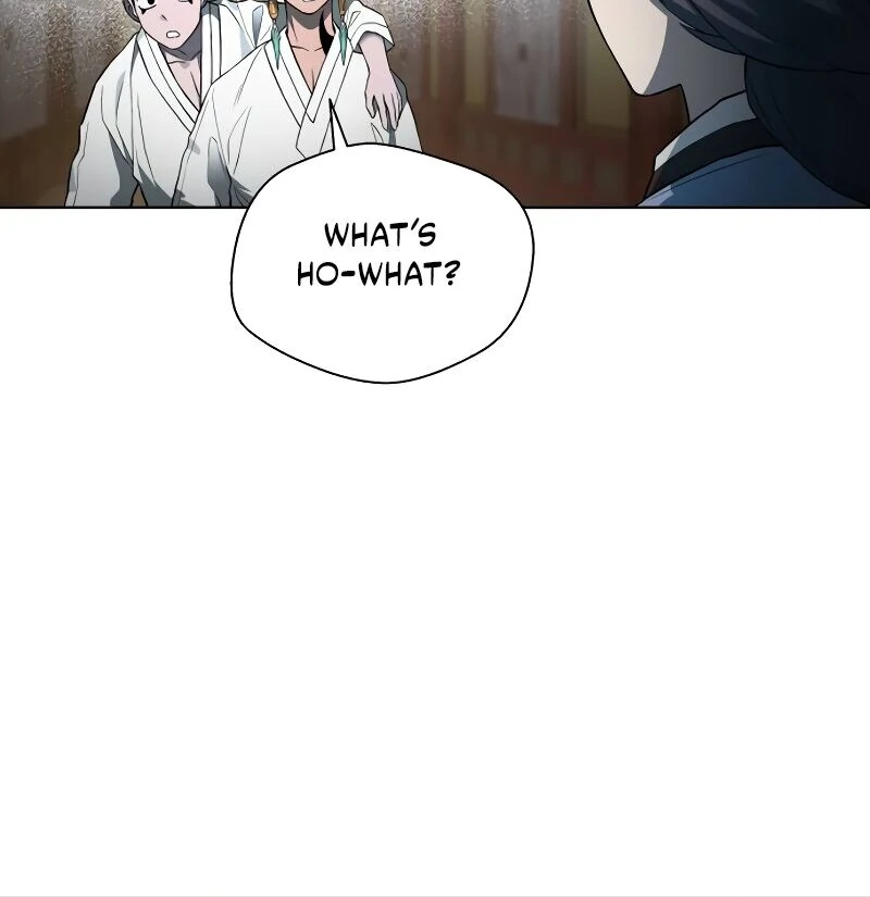 Human Mask Chapter 35 page 13 - 
