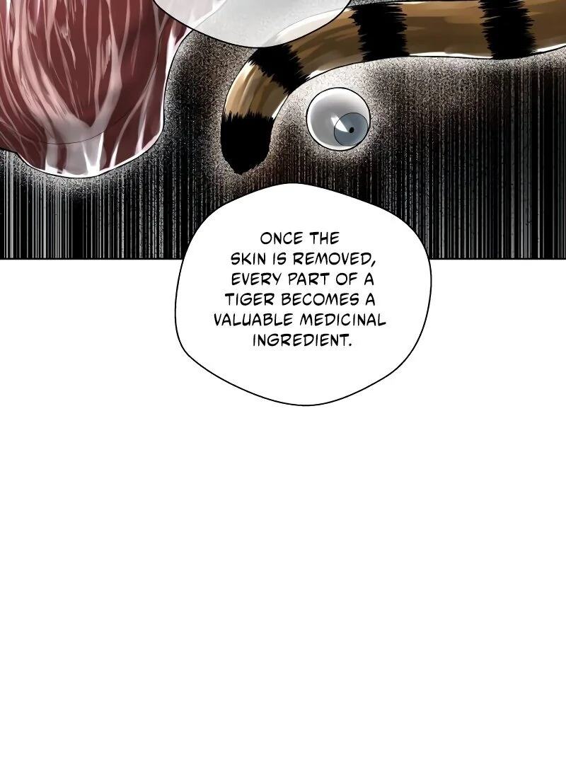 Human Mask Chapter 35 page 15 - 