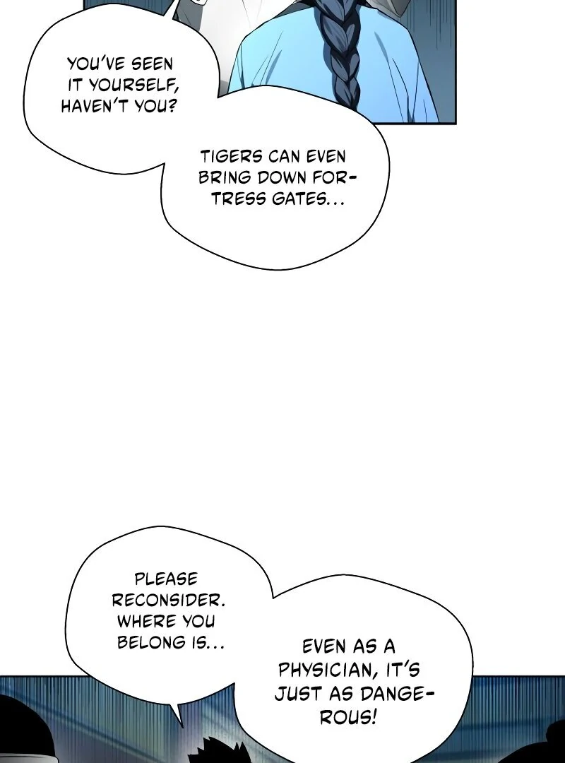 Human Mask Chapter 35 page 19 - 