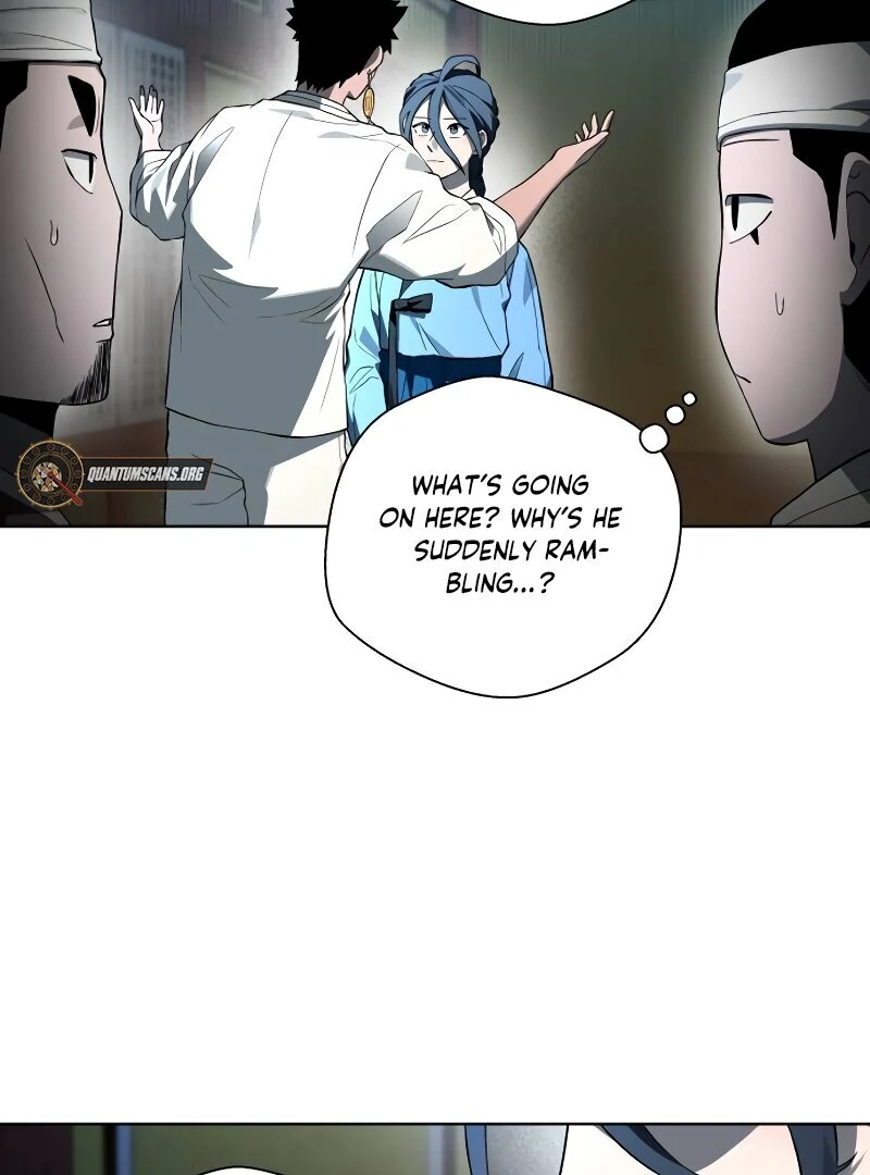 Human Mask Chapter 35 page 20 - 