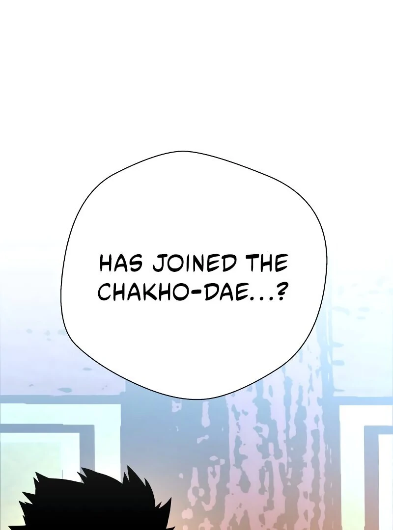 Human Mask Chapter 35 page 3 - 