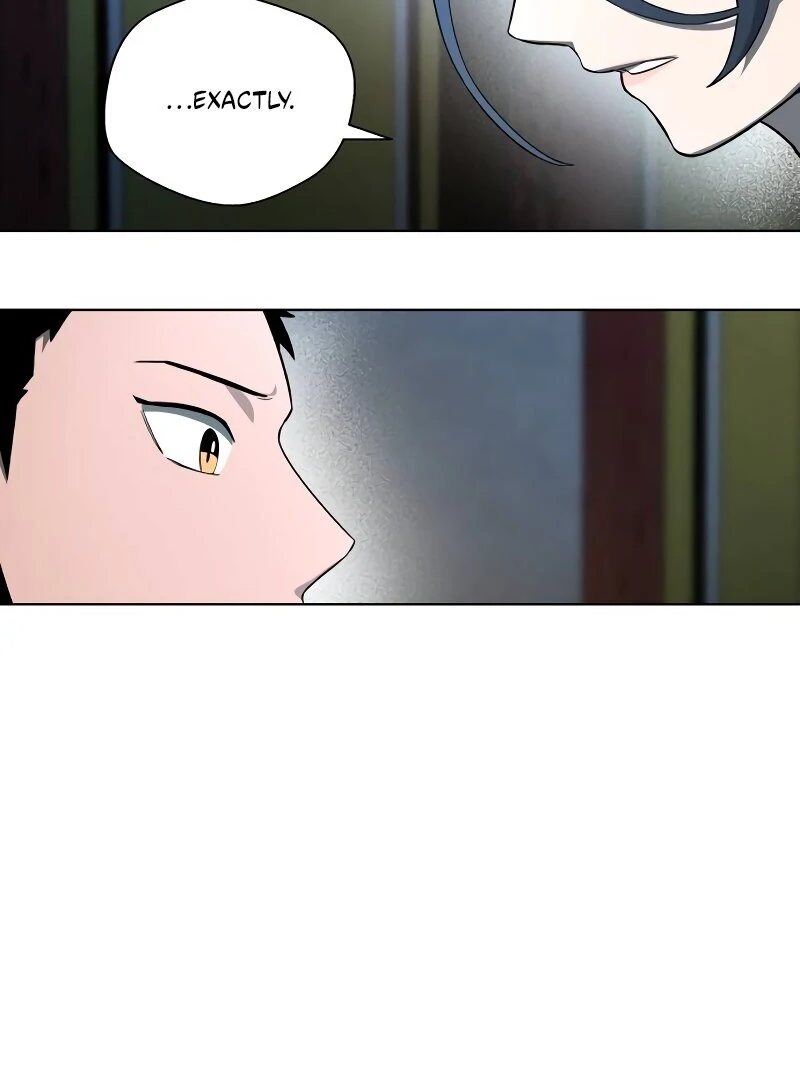Human Mask Chapter 35 page 21 - 