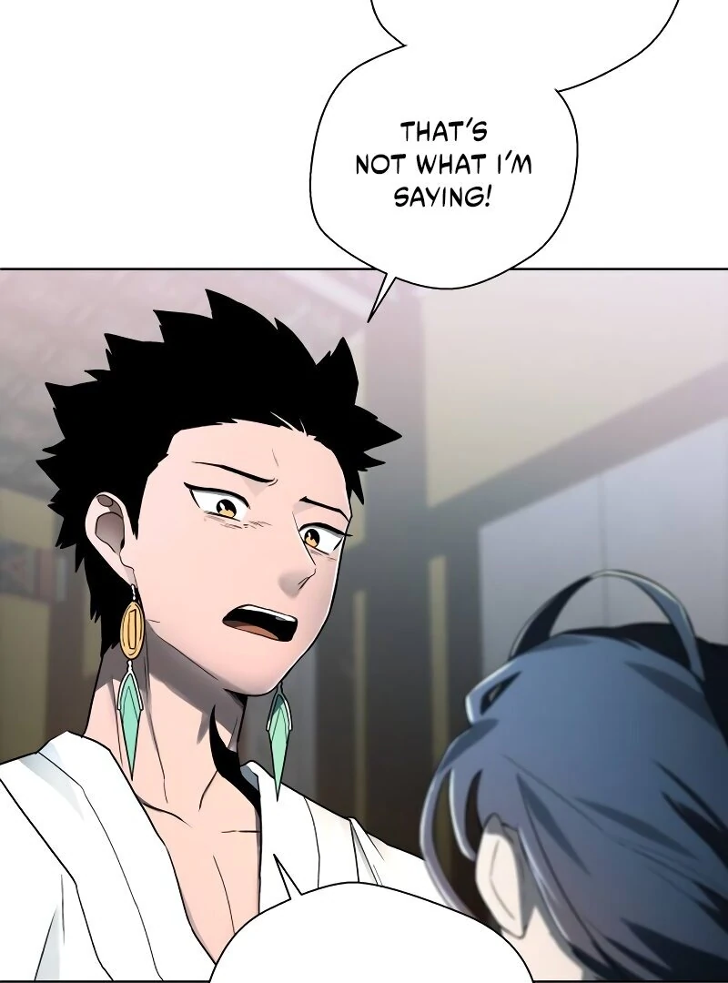 Human Mask Chapter 35 page 23 - 
