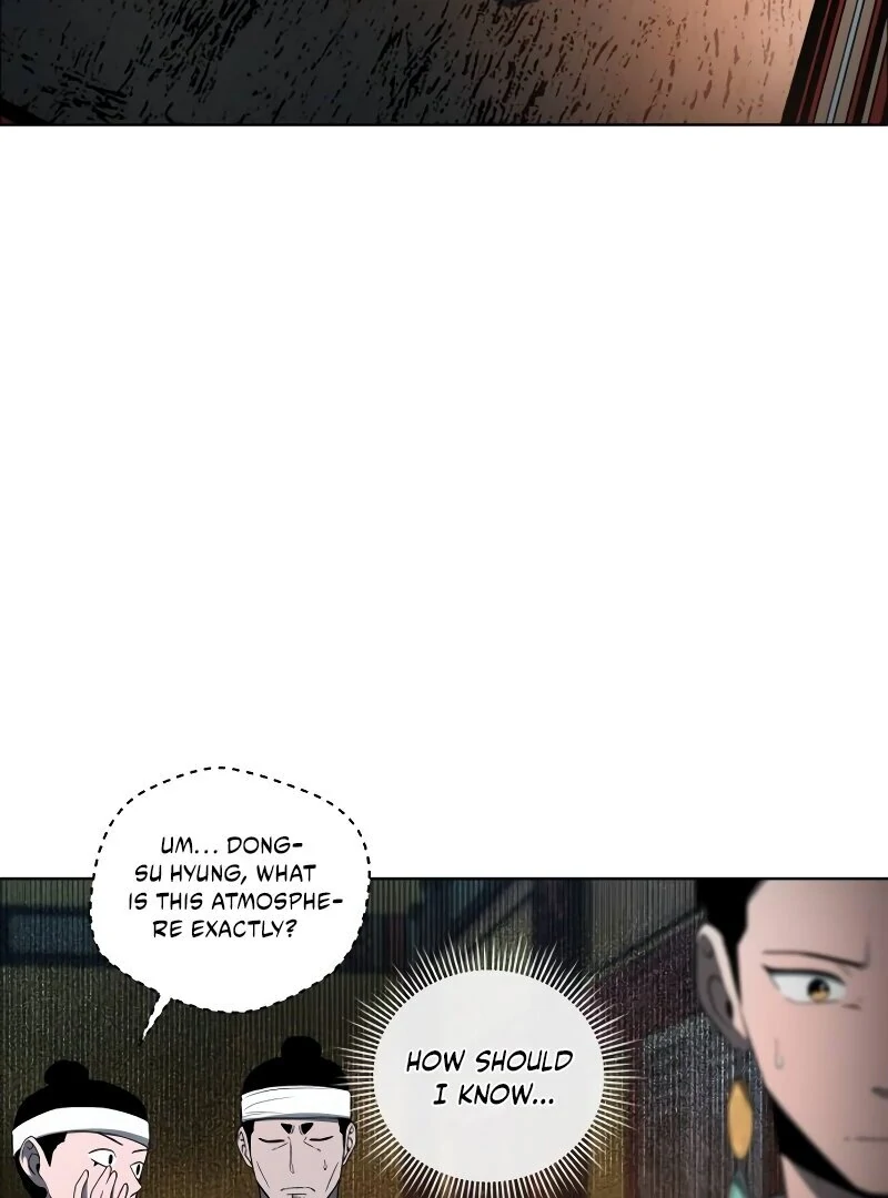 Human Mask Chapter 35 page 25 - 