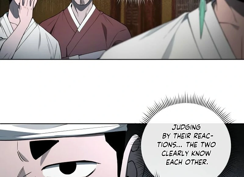 Human Mask Chapter 35 page 26 - 