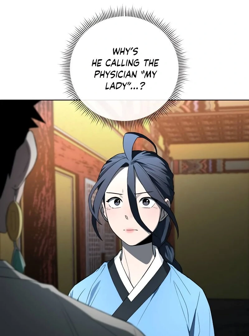 Human Mask Chapter 35 page 28 - 