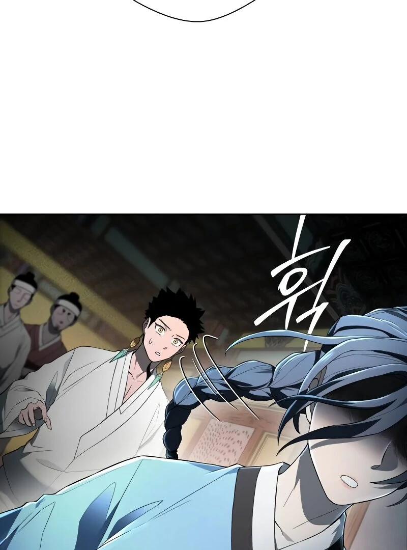 Human Mask Chapter 35 page 30 - 