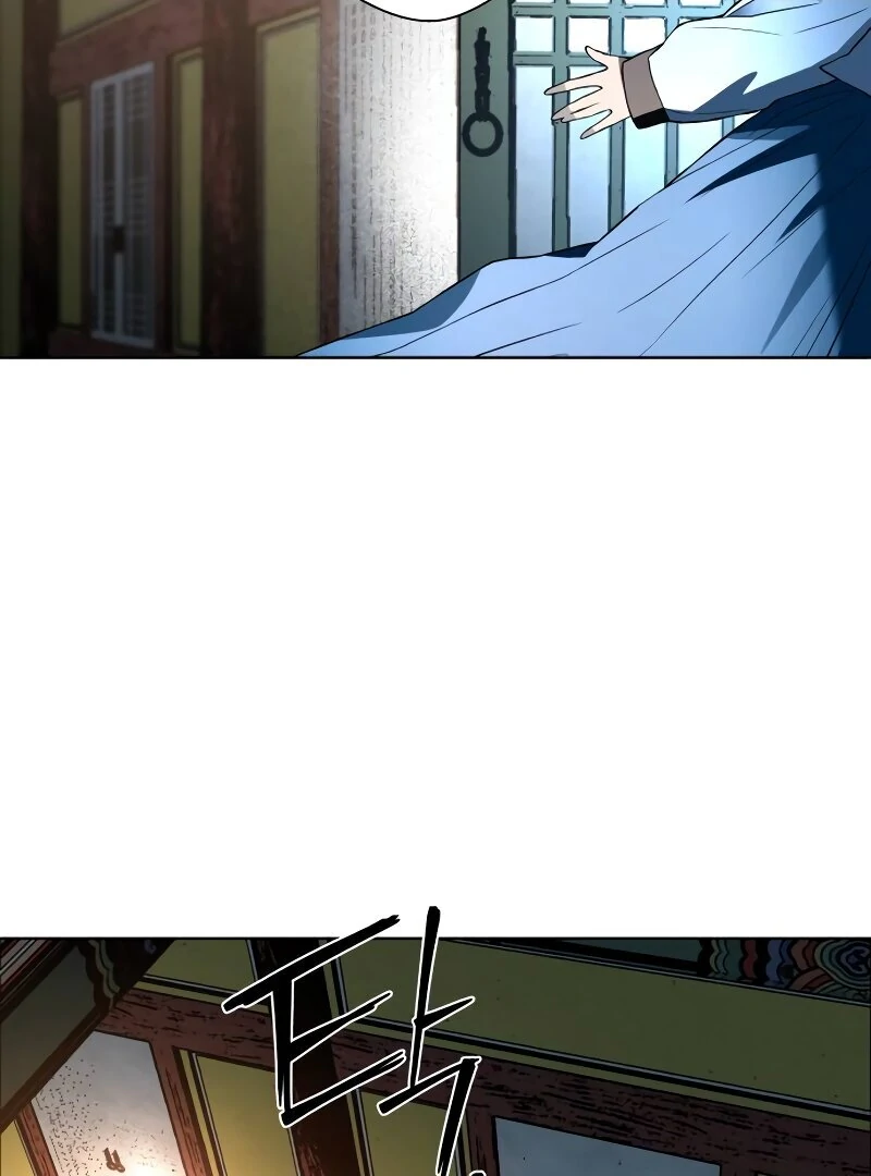 Human Mask Chapter 35 page 32 - 