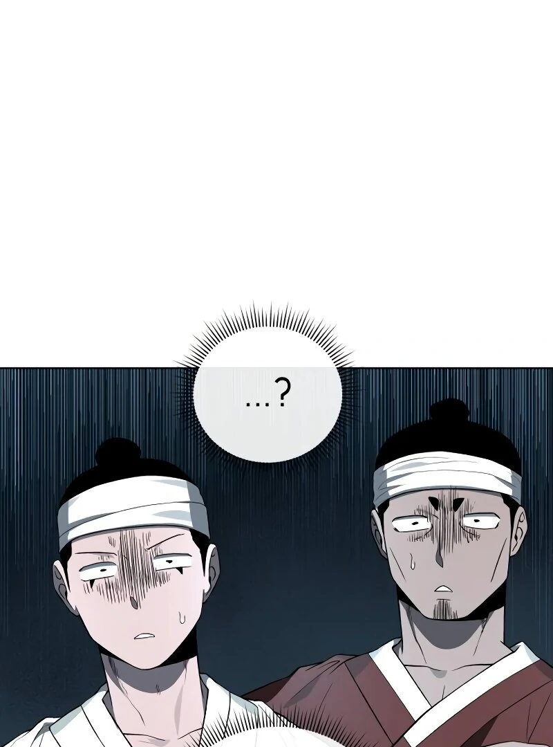 Human Mask Chapter 35 page 39 - 