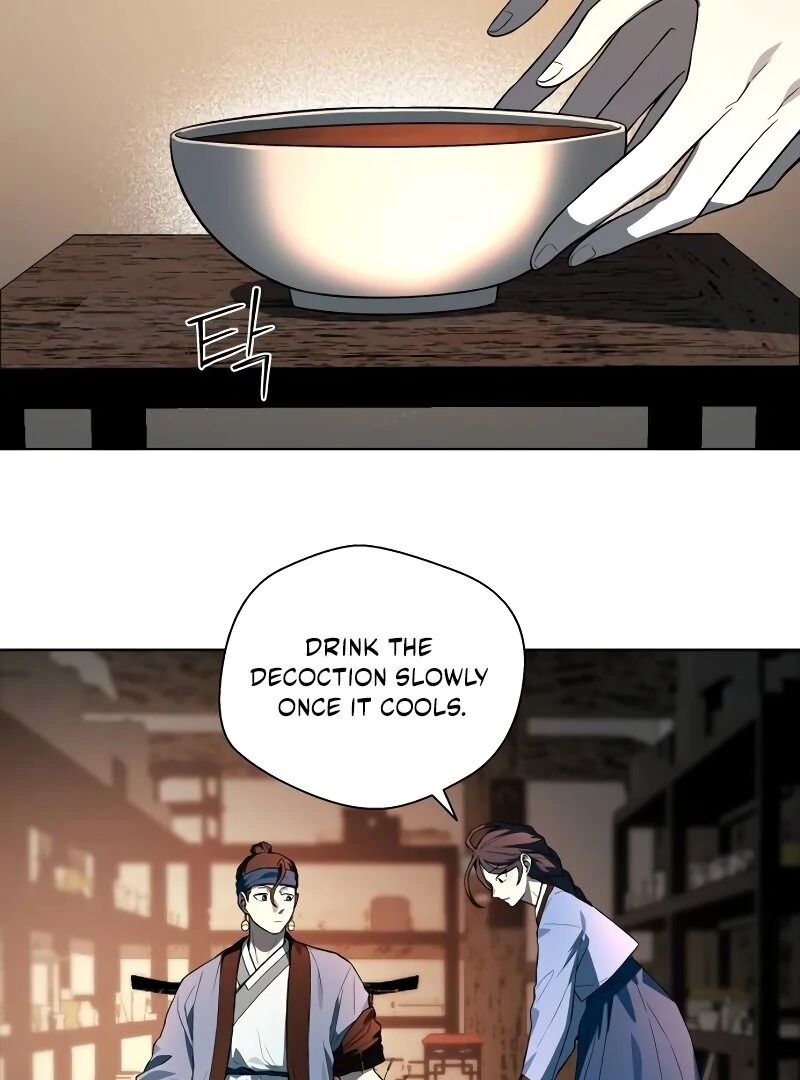 Human Mask Chapter 35 page 45 - 