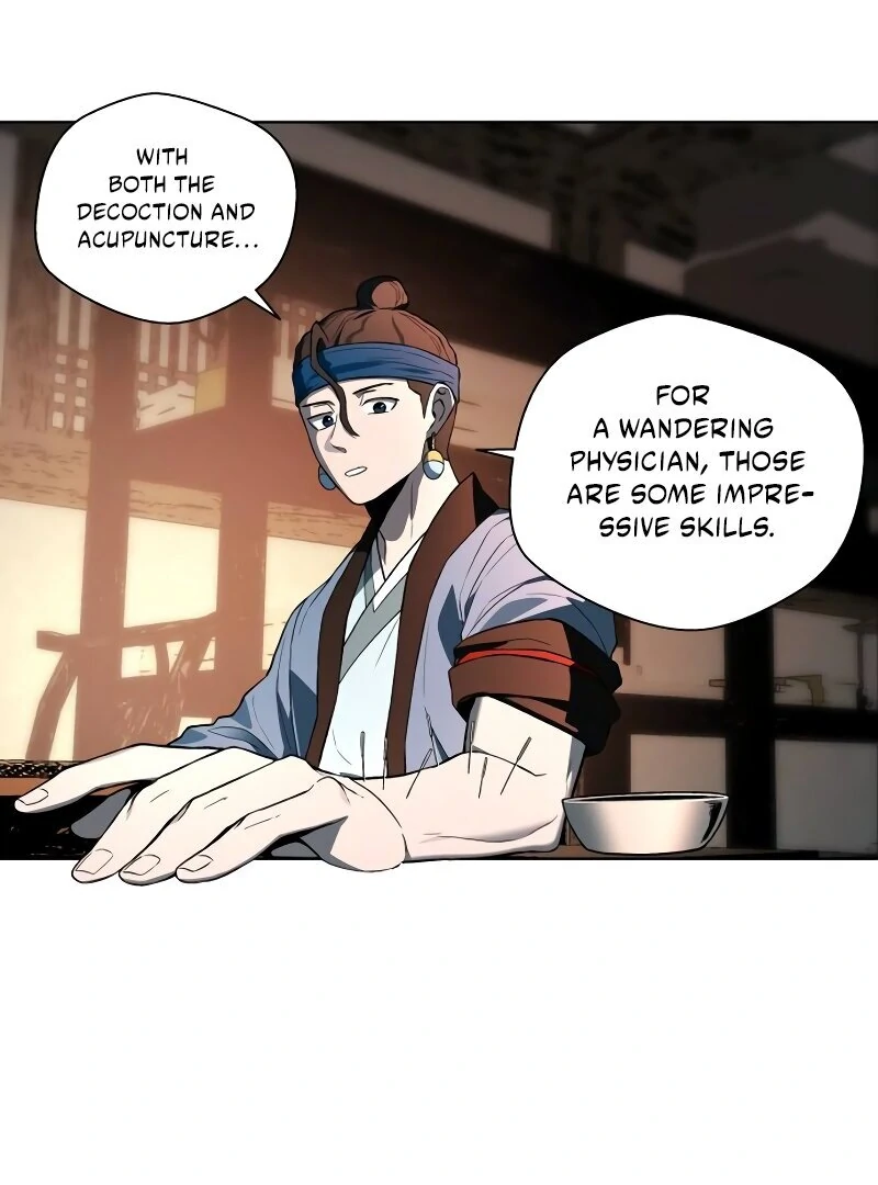Human Mask Chapter 35 page 47 - 