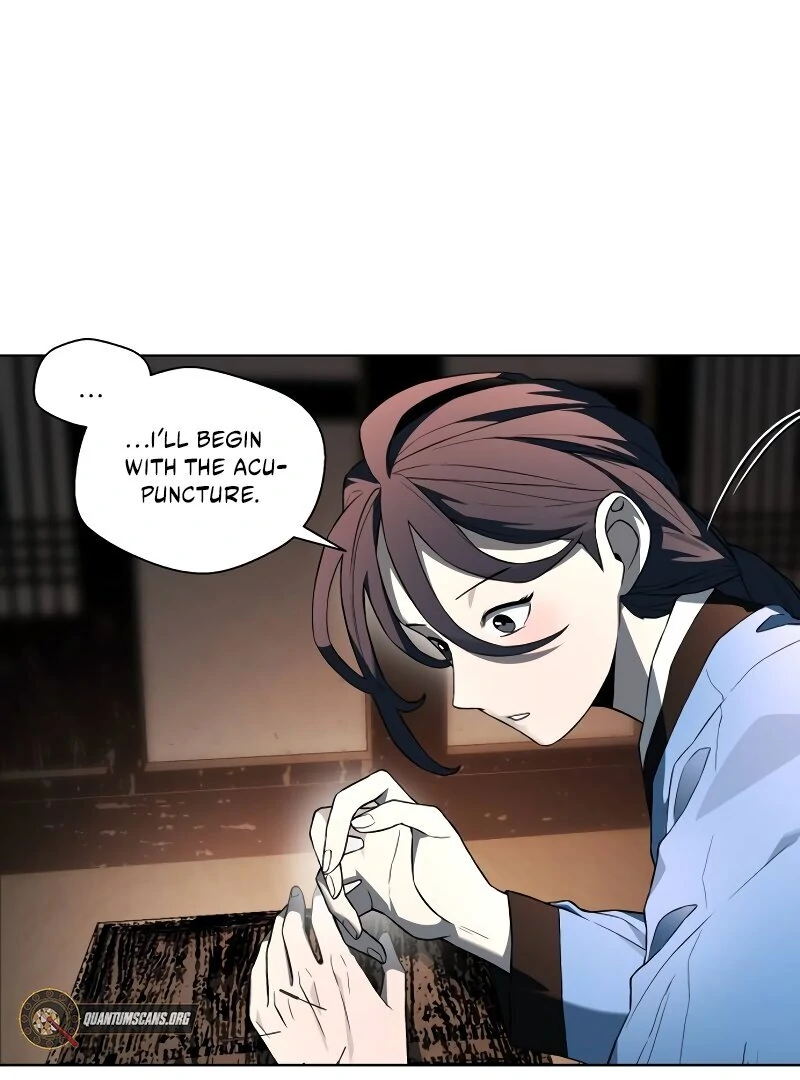 Human Mask Chapter 35 page 48 - 