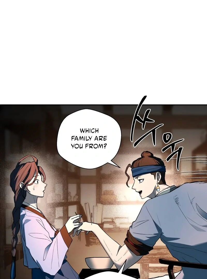 Human Mask Chapter 35 page 49 - 