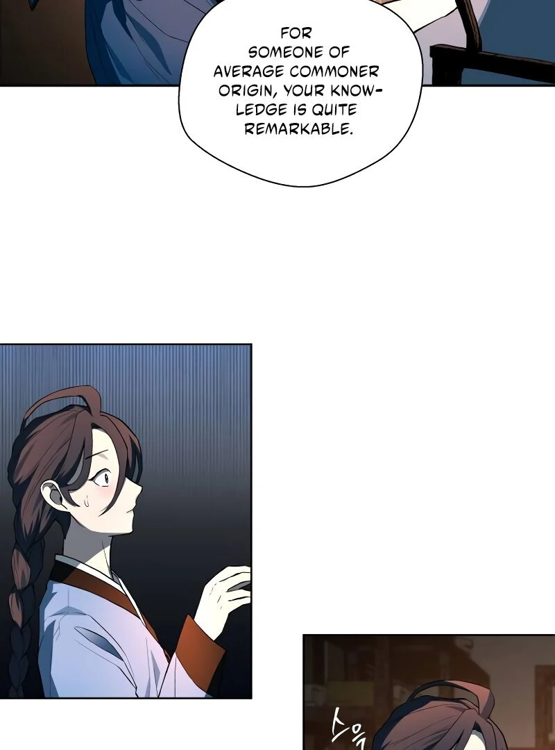Human Mask Chapter 35 page 50 - 