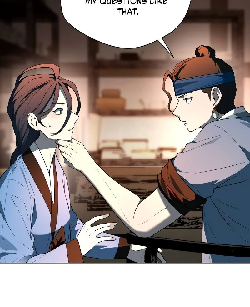 Human Mask Chapter 35 page 55 - 