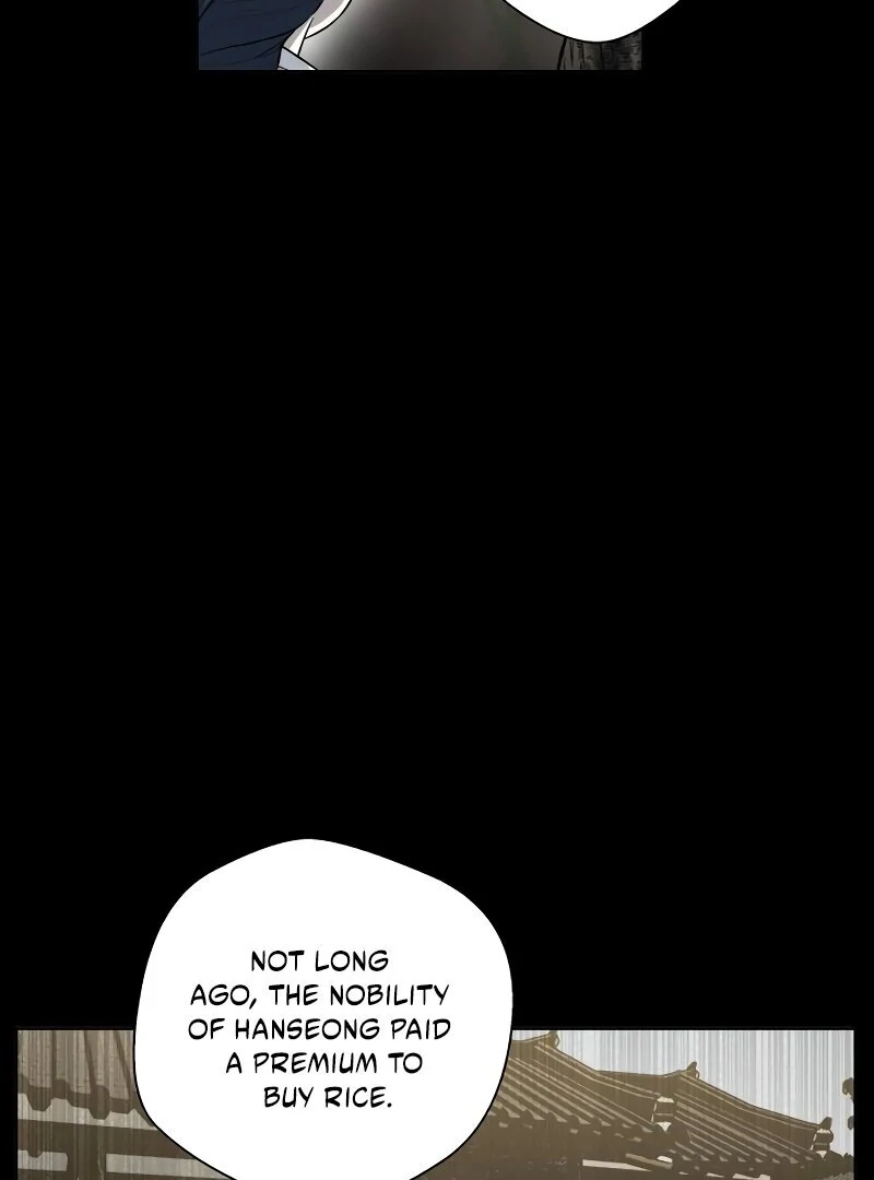 Human Mask Chapter 35 page 64 - 