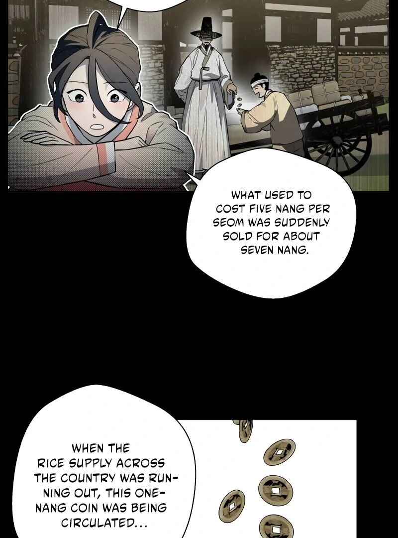 Human Mask Chapter 35 page 65 - 