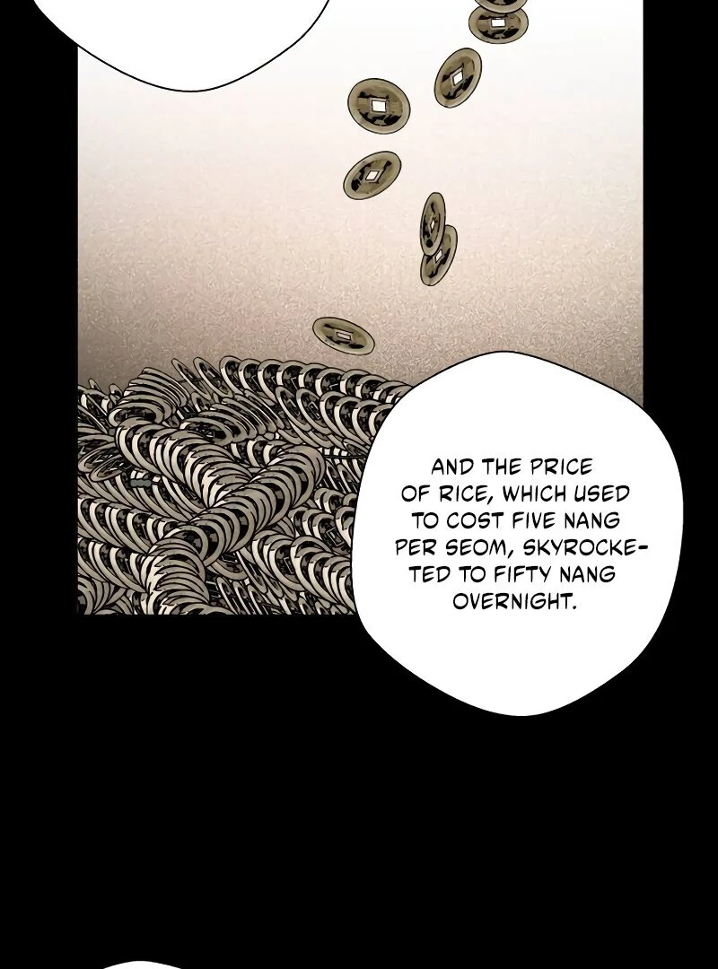 Human Mask Chapter 35 page 66 - 