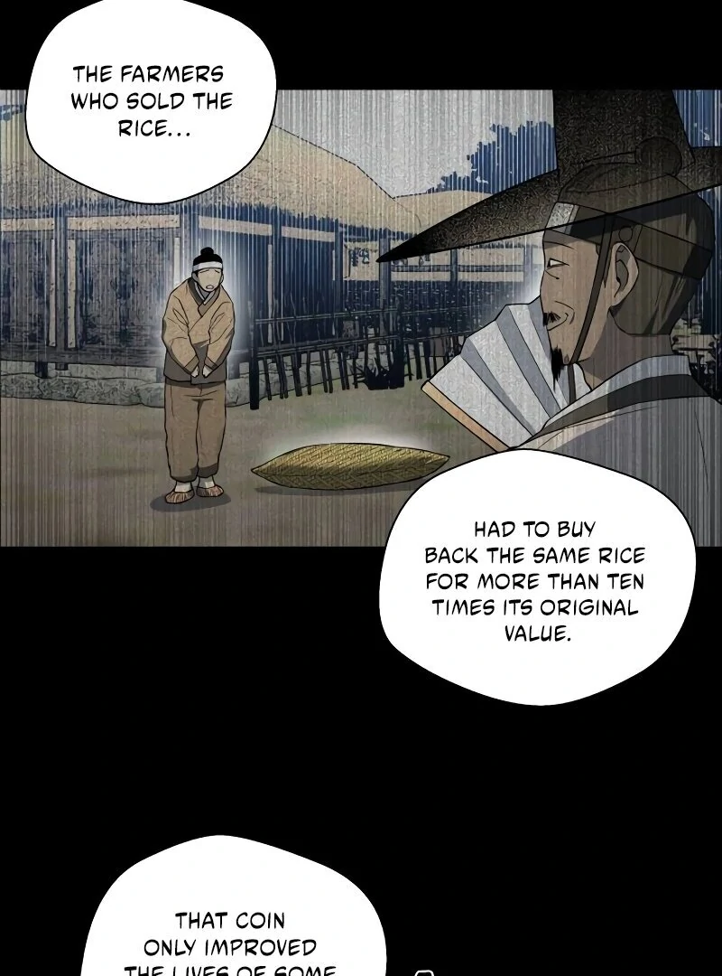 Human Mask Chapter 35 page 67 - 