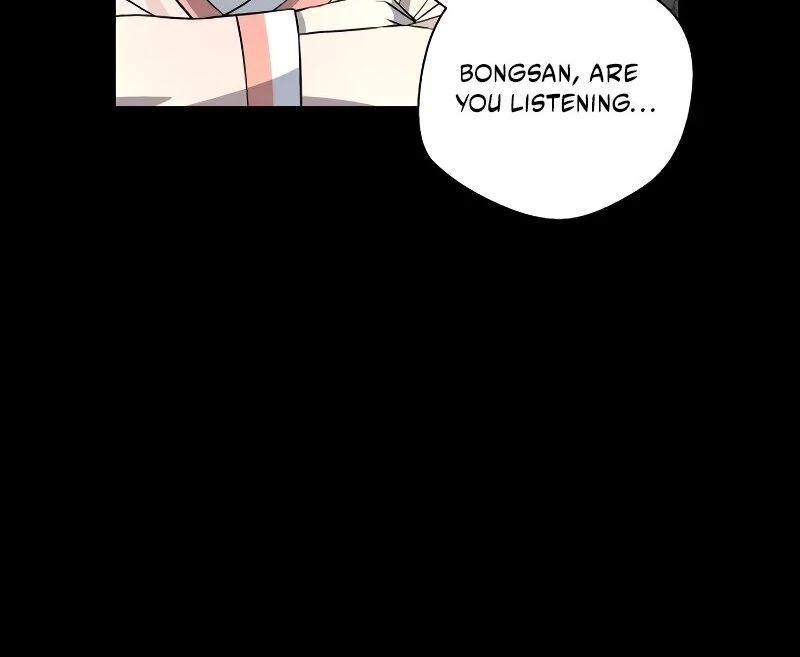Human Mask Chapter 35 page 69 - 