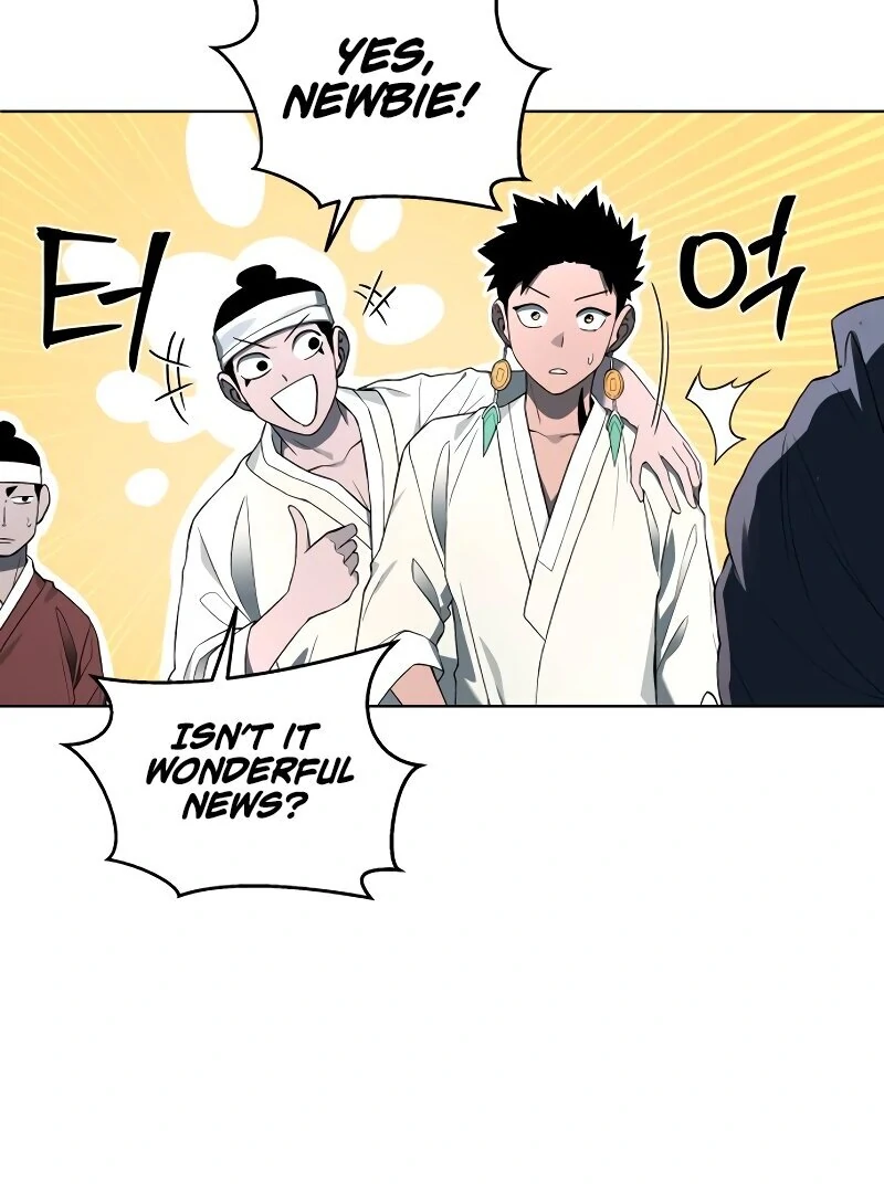 Human Mask Chapter 35 page 8 - 