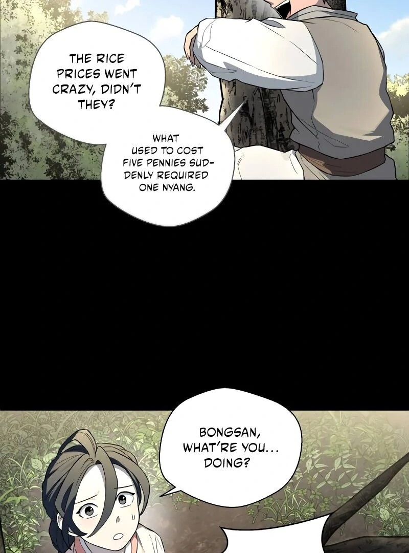 Human Mask Chapter 35 page 71 - 