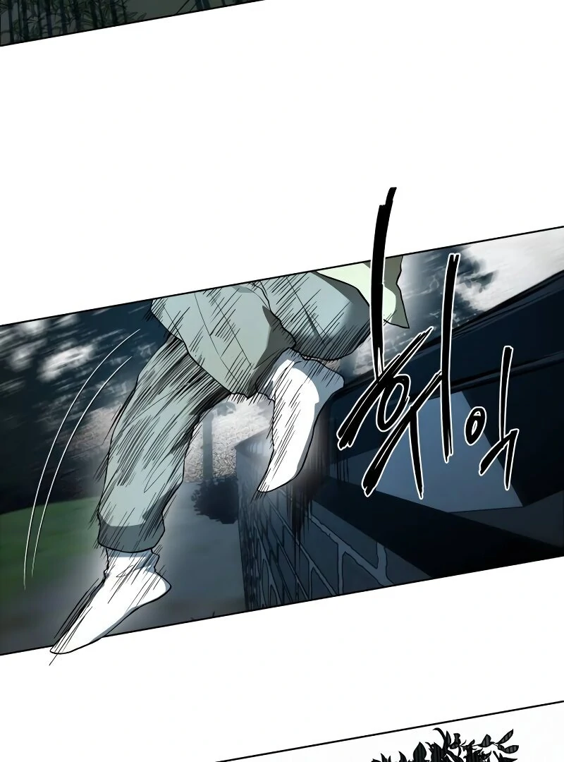 Human Mask Chapter 35 page 85 - 
