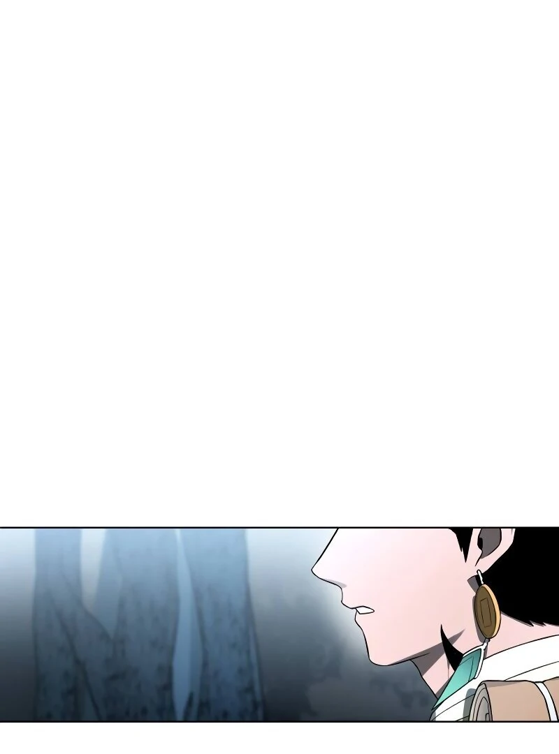 Human Mask Chapter 35 page 92 - 