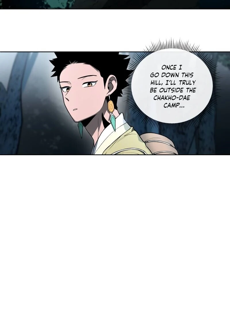 Human Mask Chapter 35 page 94 - 