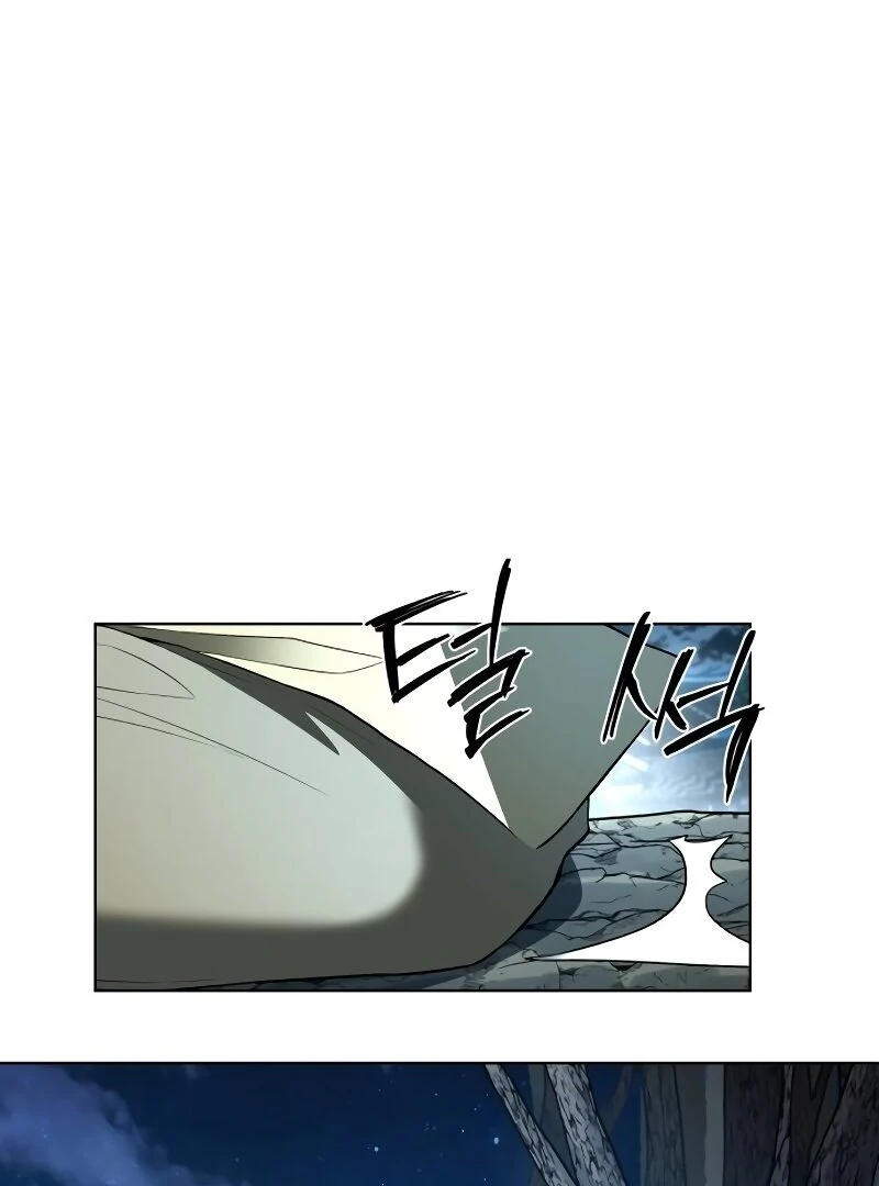 Human Mask Chapter 35 page 98 - 
