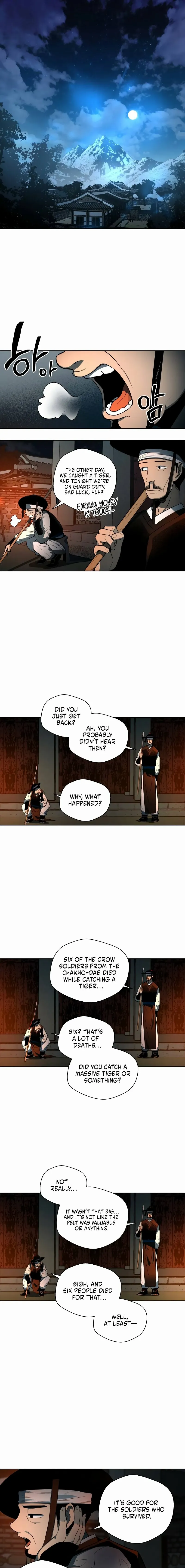 Human Mask Chapter 36 page 2 - 