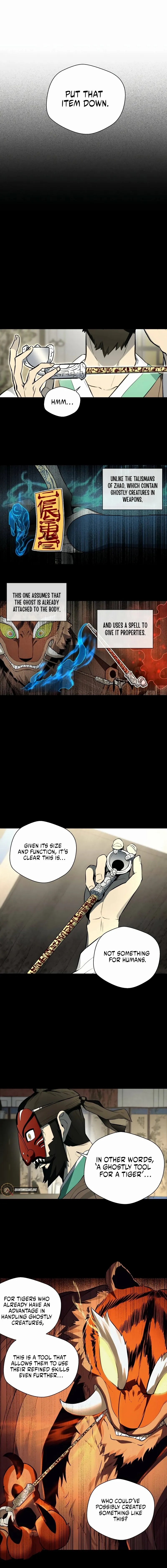 Human Mask Chapter 36 page 11 - 