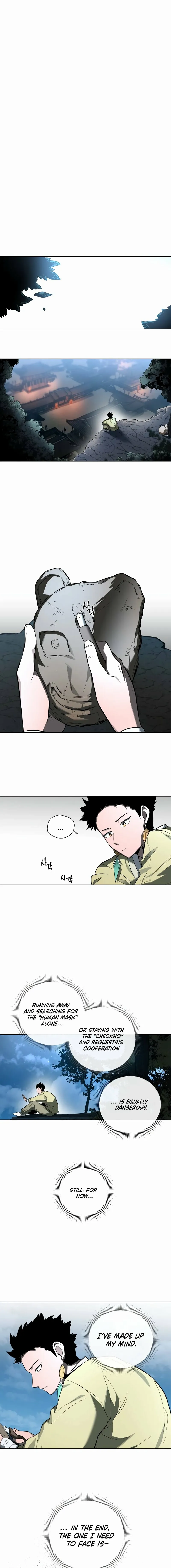 Human Mask Chapter 36 page 18 - 