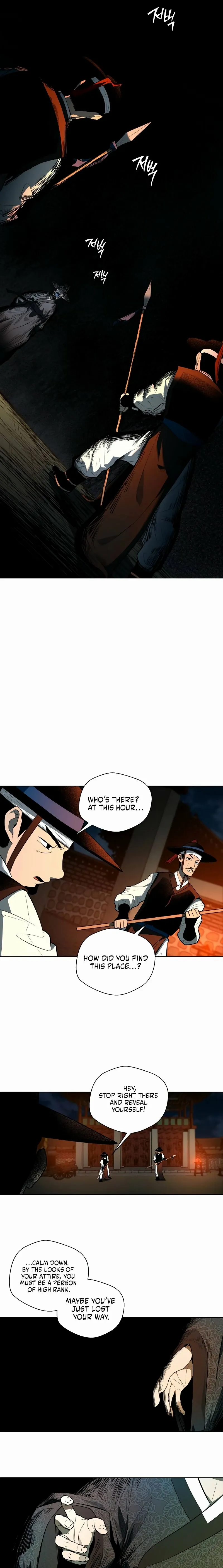 Human Mask Chapter 36 page 4 - 